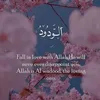 soumia.el.ouahidi