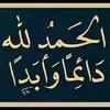 moustafa.rziqi