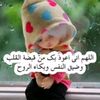 adel_1911790