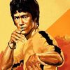 True Gong Fu