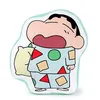 ponnicute_