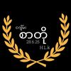 hteinlinkyaw04