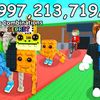 yostin_rd1234