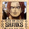 reyshanks1
