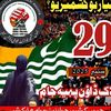 kashmiri777