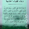 user9458576917677