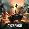 qwsonyassqp