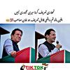 abid.hussain68368