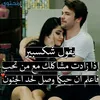 as_er69a