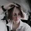 psixo_delo