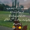 murshad23455