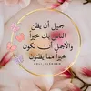 user7975388690865