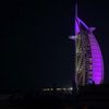 aljohara.alsahli