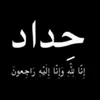 user6100553009409