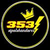 353⚡