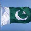 bakhtiaraliptippk26