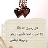 gahadmohamad0