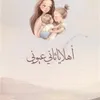 user5344666199193