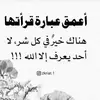 samer99875