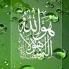 user2619856075737