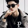eed.saputra