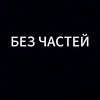 viskas_feliks