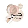 sabrine.reflexion