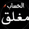user21762066333540