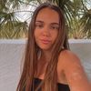 erindowning08
