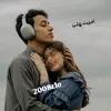 2008zlo