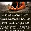 user6118679628329