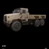 ibo76531