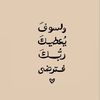 arwaabdelnaser00