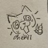 cherii_pie8786