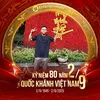 huynhvantien2007
