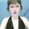 ᵃᵈᵘᵉᵗʳᵃⁿᵍ_^^
