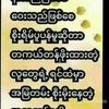 user7476990880310