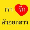 iii.nnn_yyy