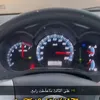 samerowxq7g