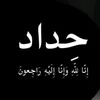 7x.vq8