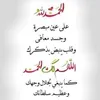 user9843312046738