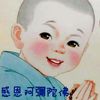 user2263129579669