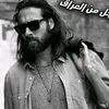 رجل من  العراق //