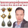 user9425611756699