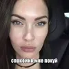 love_l0vis