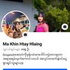 khin.htay.hlaing6