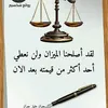 user9281856515429