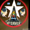thetnaingwin067