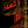 ss_bb_23