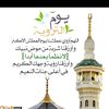 mostafamhmod79
